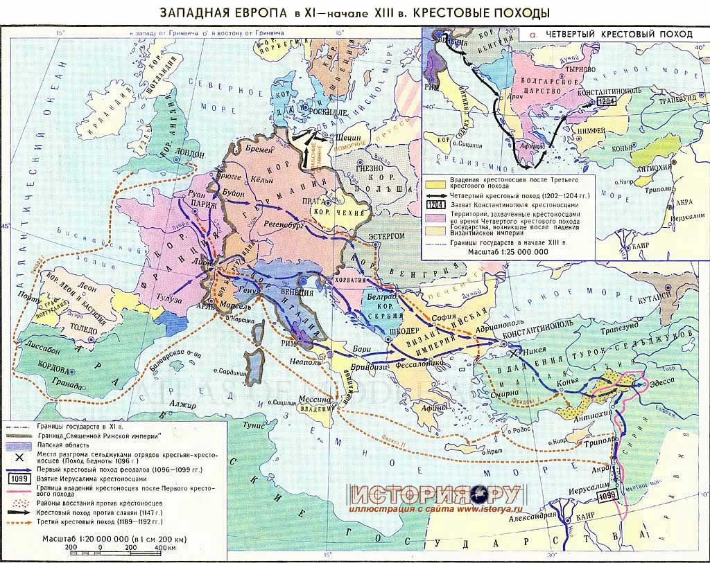 Карта крестовых походов