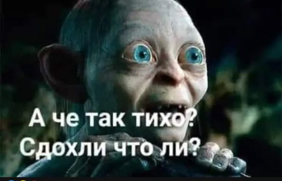 '